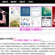 word文档2023官方下载免费版电脑版免费版